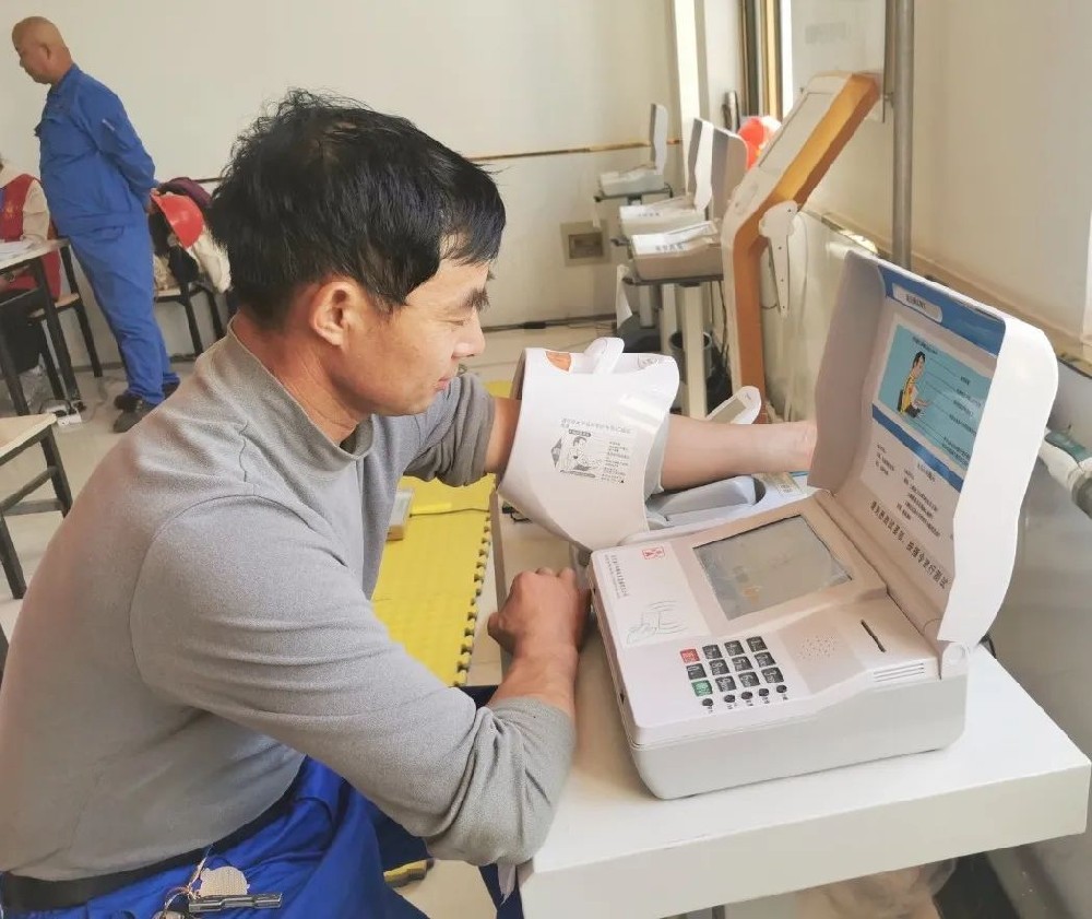 攜手共筑健康防線，彰顯企業人文溫度——寧夏華御化工國民體質監測行動紀實